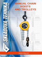 Manual Chain Hoist 1 Ton Lifting Equipment Block
