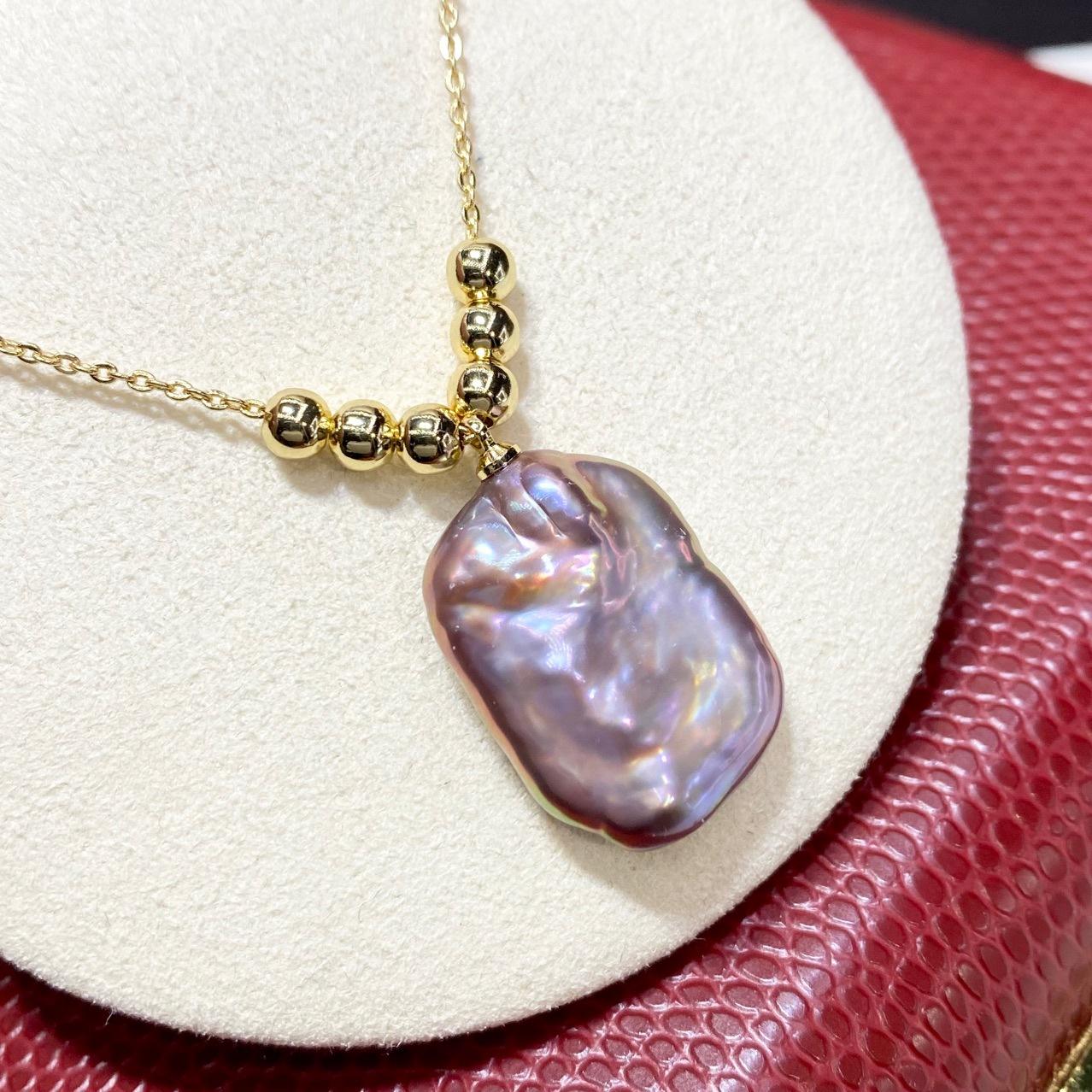 French-style Simple Natural Freshwater Baroque Irregular Pearl Iridescent Pearl Pendant