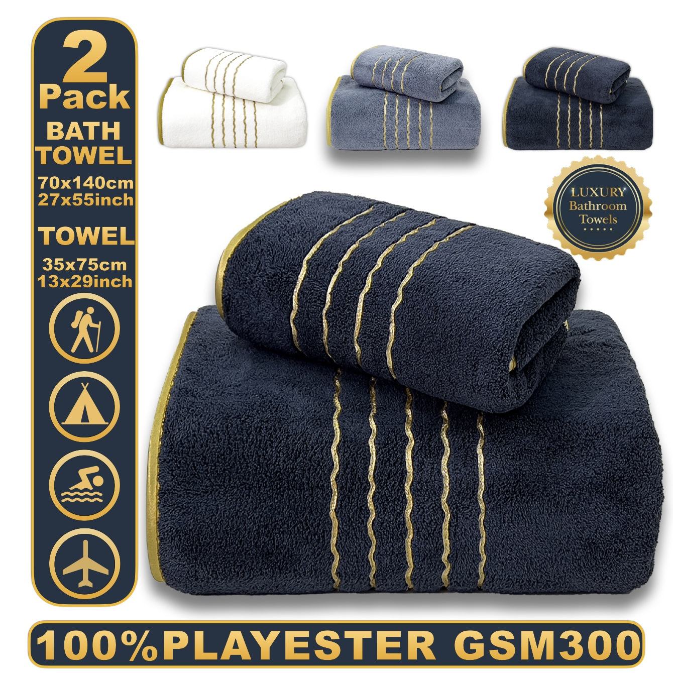 Coral Fleece Bath Towel Set