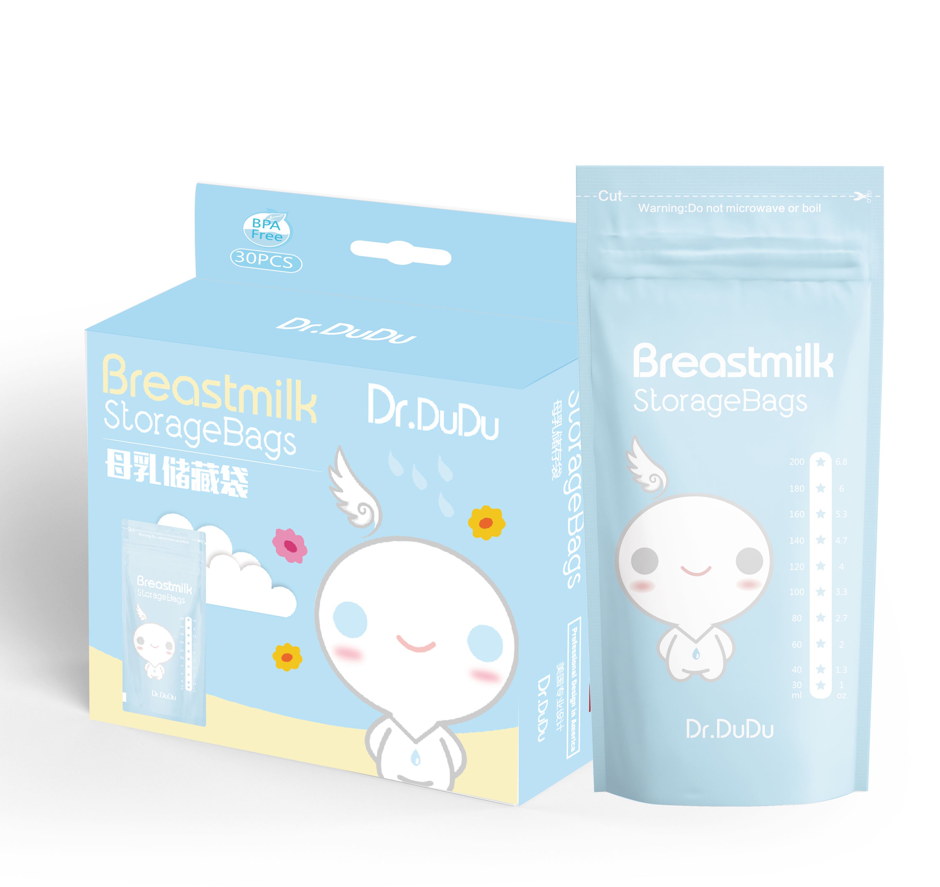 Custom Printed Plastic Stand up Packaging Reusable Pet/Pe BPA Free Breast Milk Storage Bags